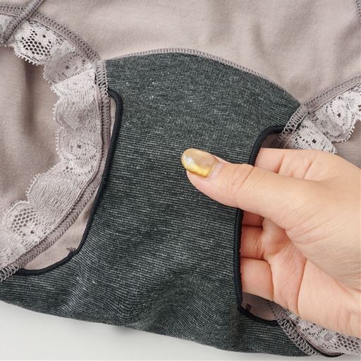 羽根付きナプキン対応