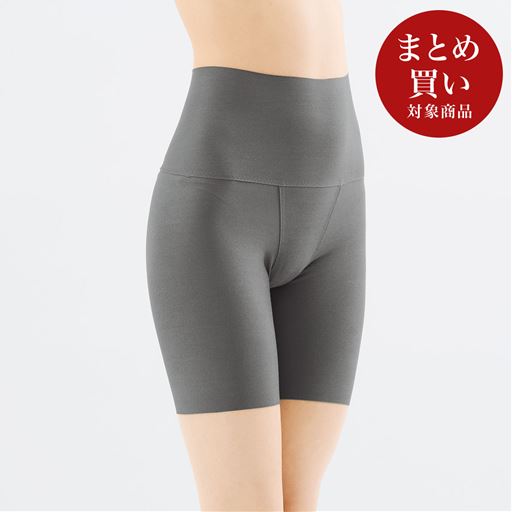 チャコールグレー