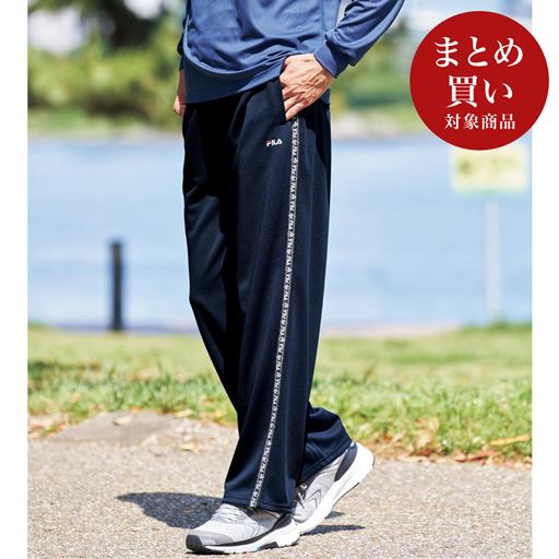 ネイビー<br>コーディネート例