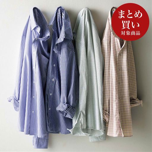 (左から)ストライプA、ネイビー系、グリーン系、ベージュ系