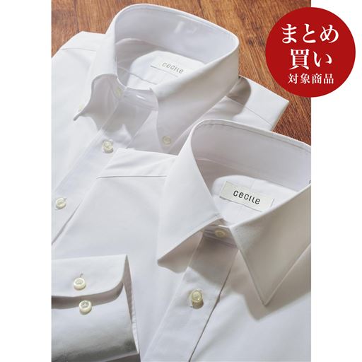 (上から)ホワイトB(ボタンダウン衿)、ホワイトA(レギュラー衿)