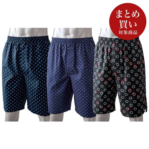 程よい開放感と風通しがあって、はき心地爽やか。<br>カラー:R(ネイビー系×ブルー系×ブラック系)(色・柄違い3枚組)