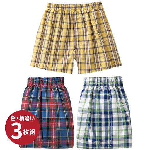 C(色・柄違い3枚組)カラフル系(チェック柄)