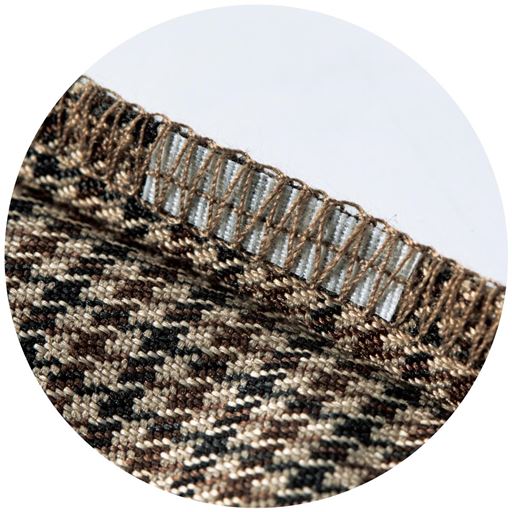 静電気を溜まりにくくする放電テープ付き