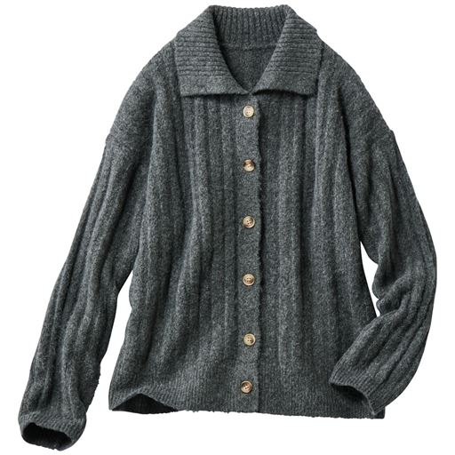 チャコールグレー