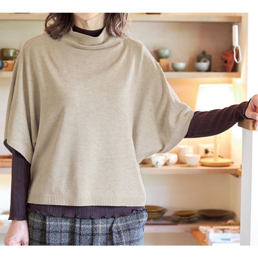 ブラウン コーディネート例