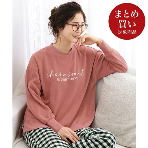 コーラルサンド(パンツ:NW-1011)