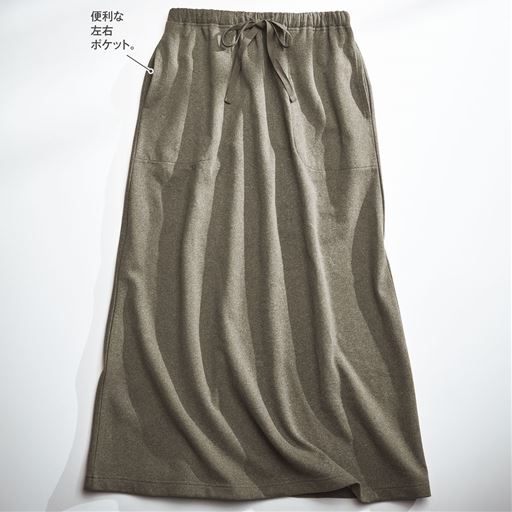 ブラウン系(杢調)