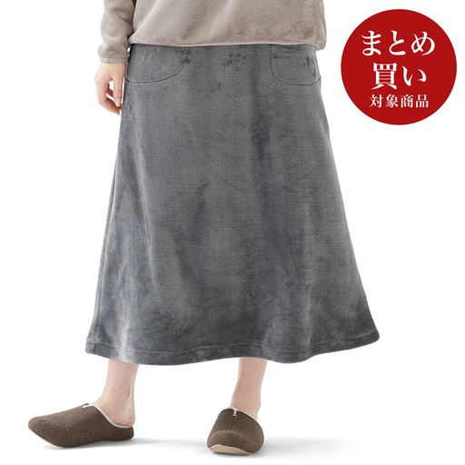 ローズグレー スカート