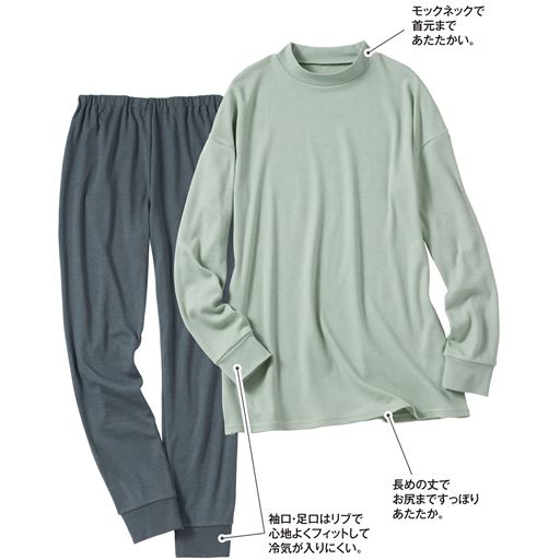 アイスグリーン(パンツ:チャコールグレー)