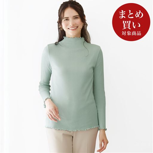コットン&ウールの天然素材100%。素肌がほっとするやさしいぬくもり。1枚でも、重ね着でもOK、使い勝手のいいボトルネック10分袖 アイスグリーン着用例