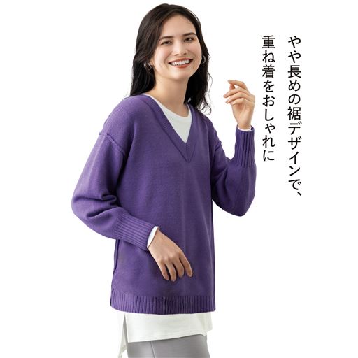 オフホワイト コーディネート着用例