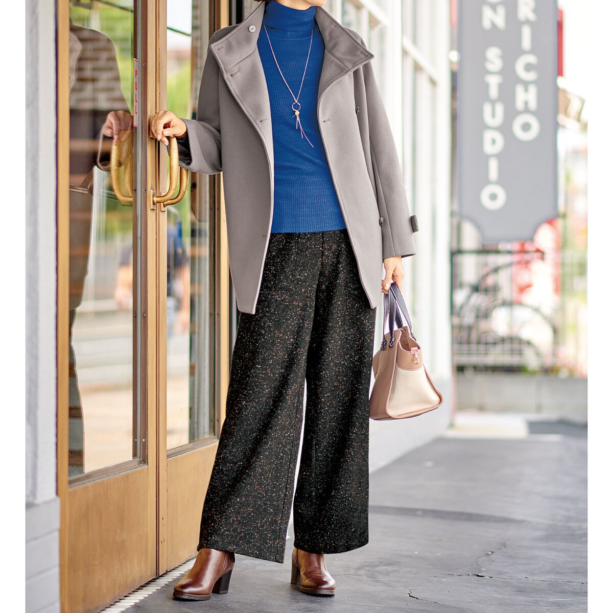 カラーネップツイード調ワイドパンツ - ファッション通販ならセシール