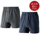 ニットトランクス・男の安心