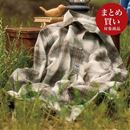 ビエラレギュラーシャツ