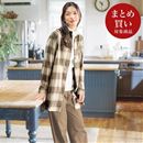 ビエラチュニックシャツ