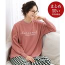 シャギー裏起毛のロゴ入りプルオーバー