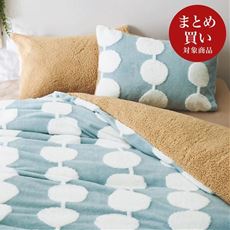 あったか枕カバー(北欧柄)