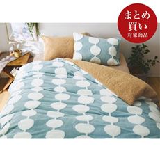 あったか掛け布団カバー(北欧柄)