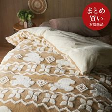 あったかコットン掛け布団カバー(綿ベロア)