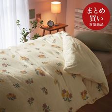 あったか掛け布団カバー(花柄フランネル)