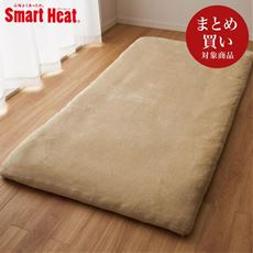 あったかシーツ スマートヒート&reg;