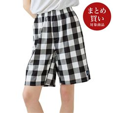 まるでルームパンツみたい、1枚ではける快適トランクス(2丈展開)