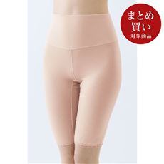 肌側綿のあったかロングショーツ(はきこみ丈もっと深め)