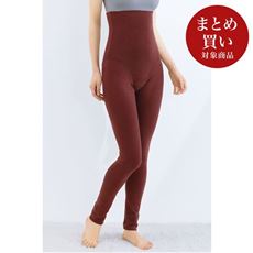 まるではくカイロ、足首まであたためるロングパンツ(はきこみ丈ハイウエスト)