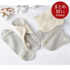 布ナプキン(肌側オーガニックコットン・綿100%)