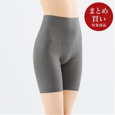 完全無縫製&reg;KIREILABO&reg;  ラクしてキュット シェイプボトム(GUNZE)