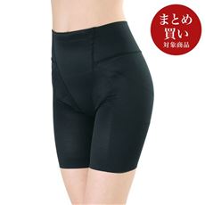 骨盤まわり・大転子を整えるロングガードル(ミディアムソフトタイプ・股下約16cm)