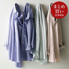 ジャストライトコットンシャツ(長袖)