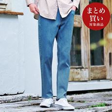 ストレッチ・スリムテーパードジーンズ(11.5oz)/パンツリサーチ該当商品