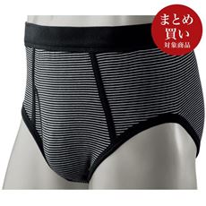 ブリーフ(同色3枚組・前開き)