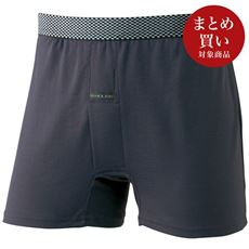 ハンモックトランクス(スリムタイプ)/吸汗速乾