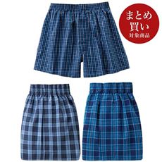 先染めトランクス(柄違い3枚組)