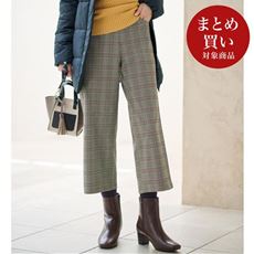 裏起毛ハイパーストレッチワイドクロップドパンツ
