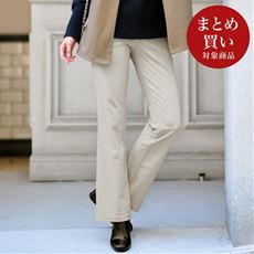 裏起毛ハイテンションブーツカットパンツ