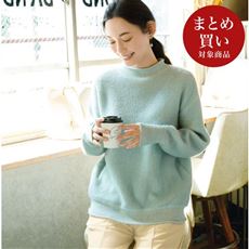 ロールネックニットプルオーバー