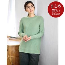 ニットチュニック