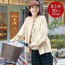 ぬくもりコーデュロイシャツジャケット