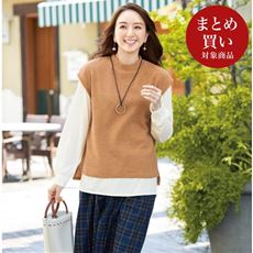 2点セット(ハイネックベスト+Tシャツ)(洗濯機OK)
