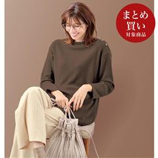 タンブルドライチュニック