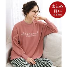 シャギー裏起毛のロゴ入りプルオーバー