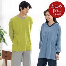 綿100%VネックTタイプパジャマ(男女兼用)