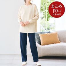 ぽこぽこが可愛いジャカード素材のルームウェア