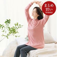 かさばらないのにあたたかいパジャマ