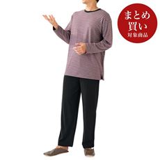 綿100%Tタイプパジャマ(男女兼用)