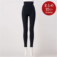 おなかすっぽりのびふわあったかボトム・10分丈(のびのび)